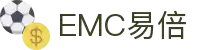 易倍emc科技集团股份有限公司官网